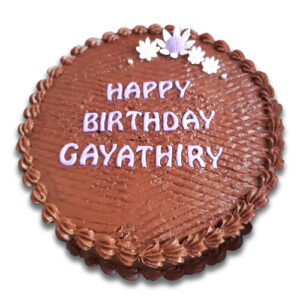Eggless Chocolate Cake