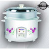 Mitshu Automatic Rice Cooker MRC-CB28 2.8L