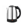 Make boiling water for your favorite hot drinks quickly and easily with the Black Ford Jug Kettle.