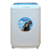 Singer Fully Automatic Washing Machine 7.5kg – SWM-FAR75PT