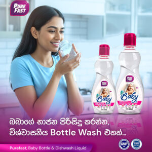 Ideal for cleaning baby bottles, pacifiers, breast pump parts, teething toys