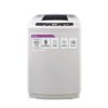 Abans AWM75FA Top Load Washing Machine 7.5kg