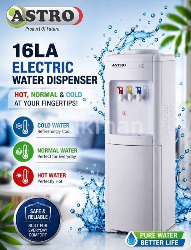 Buy Astro HSM16LA 3-Tap Floor Water Dispenser