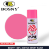 Calibrated to deliver a true Rose Pink shade that is both warm and inviting.