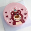 Adorable Party Bear Themed Celebration Cake