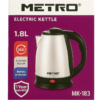 Metro 1.8L Electric Jug Kettle (Model MK-183)